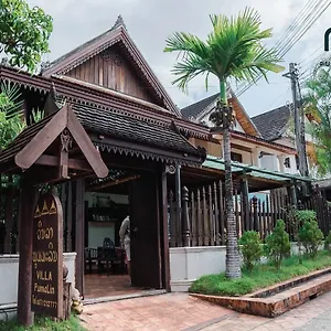 *** Inn Oudomsouk Laos